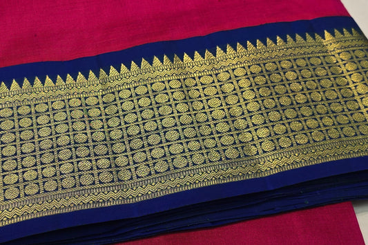 Shreenivas silks nine and a half yards silk saree PSSR014134 - Parisera