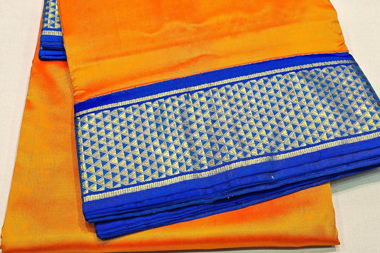 Shreenivas silks ten yards silk saree PSSR015144