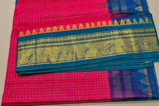 Silk Cotton Saree by Shreenivas Silks PSSR015163