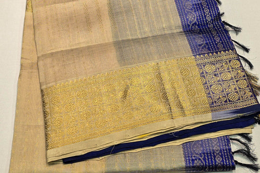Silk Cotton Saree by Shreenivas Silks PSSR015164