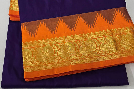 Ten yards silk saree by Shreenivas silks and sarees PSSR015245