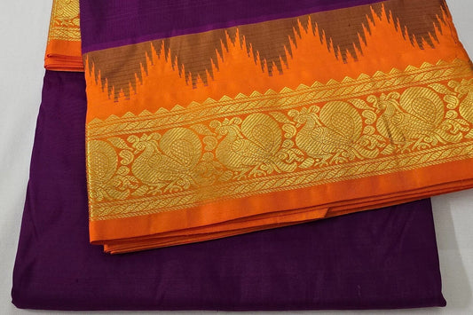 Ten yards silk saree by Shreenivas silks and sarees PSSR015248