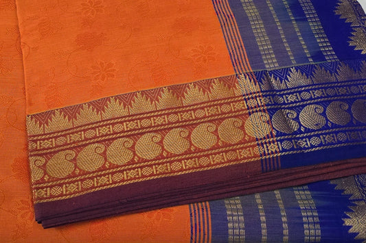 Semi Silk Cotton Saree by Shreenivas Silks PSSR015408