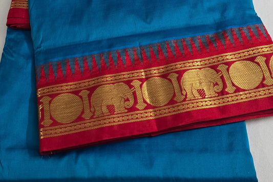 Ten yards silk saree by Shreenivas silks and sarees PSSR015562