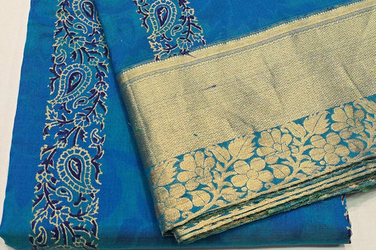 Kora Silk Cotton Saree by Shreenivas Silks PSSR015684