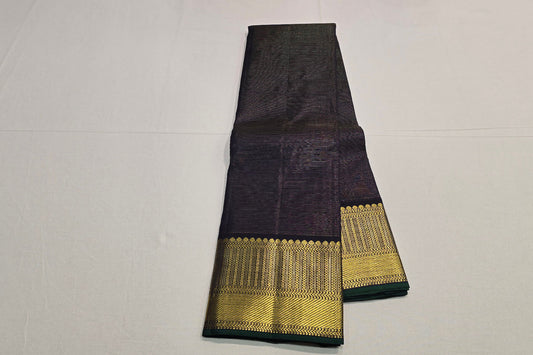 Kanjivaram Silk Saree by Shreenivas Silks PSSR015839
