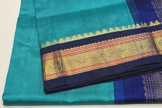 Silk Cotton Saree by Shreenivas Silks PSSR016010