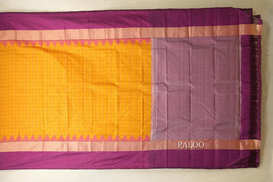Mustard Light Weight Kanjivaram Silk Saree paloo