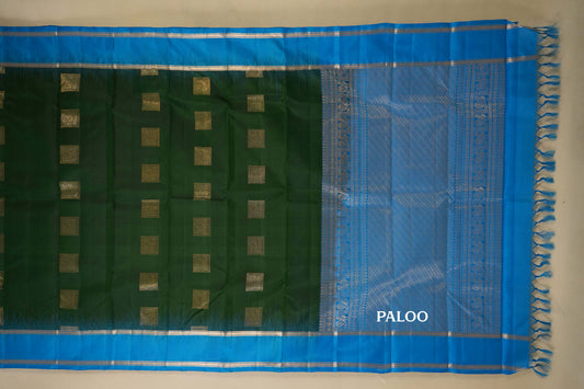 vintage kanjivaram silk saree paloo