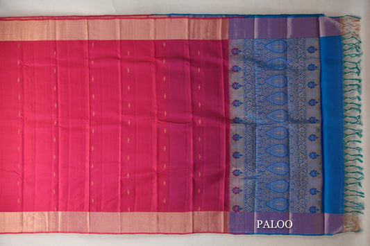 Rani Pink Light Weight Kanchipuram Silk Saree paloo
