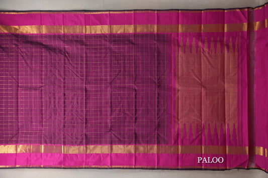 Deep Magenta with Rettai Pettu Borders Vintage Kanjivaram Silk Saree paloo