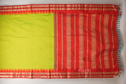 Yellowish Green with Bright Red Borders Ten Yards Silk Saree by Shreenivas Silks PSSR019238