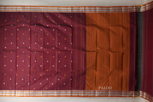 Reddish Maroon with Multi Color Borders Thread Woven Vintage Kanjivaram Silk Saree paloo