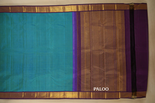 Peacock Green Vintage Kanjivaram Silk Saree Paloo