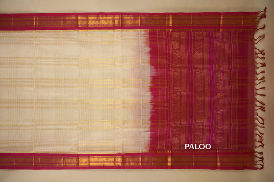 Half White with Red Borders Silk Cotton Saree PSSR018357