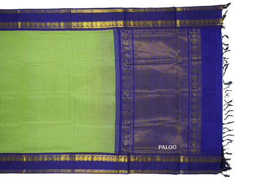 vintage silk cotton saree paloo