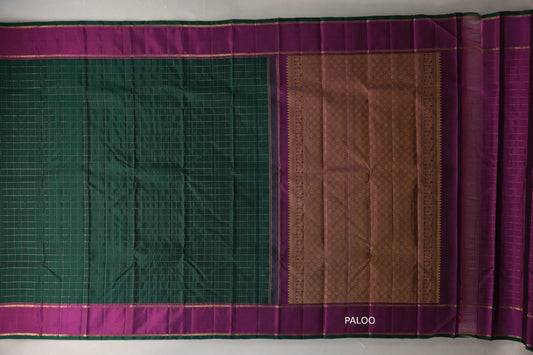 Deep Bottle Green with Deep magenta Vintage Kanjivaram Silk Saree by Shreenivas Silks paloo