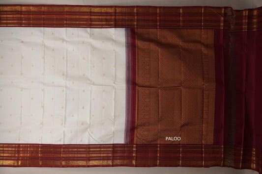 Off white with multicolor border Vintage Kanjivaram Silk Saree by Shreenivas Silks PSSR018678