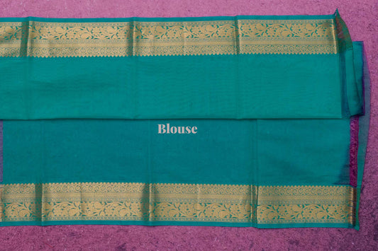 Kora Silk Cotton Saree by Shreenivas Silks PSSR015293