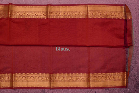 Kora Silk Cotton Saree by Shreenivas Silks PSSR015294