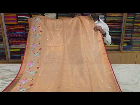 Rutambhara Zari kota saree PSRB330095