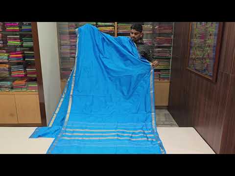 Shreenivas silks ten yards silk saree PSSR014047