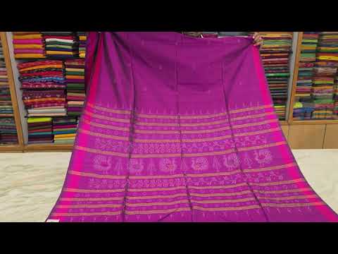 Rutambhara Silk cotton saree PSRB330079