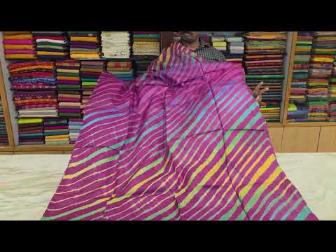Rutambhara Tussar Silk saree PSRB330070