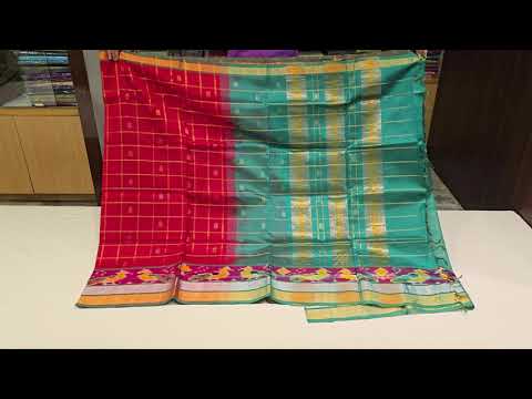 Silk Cotton Sarees by Shreenivas Silks PSSR014420