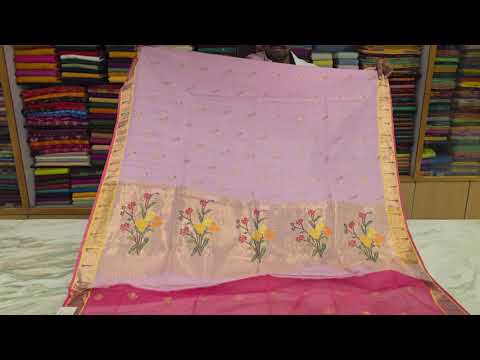 Beautiful Pink Zari kota saree PSRB330097
