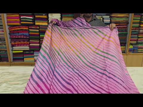 Rutambhara Tussar Silk saree PSRB330058