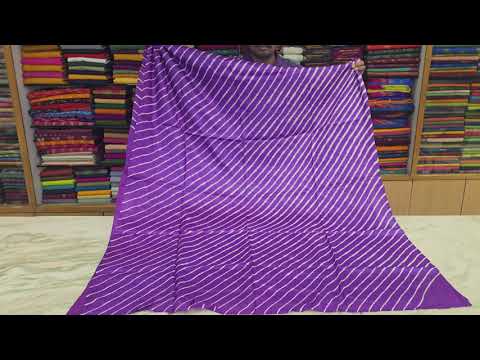 Rutambhara Tussar Silk saree PSRB330053