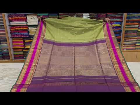 Wedding Kanjivaram silk saree by Rutambhara PSRB330004