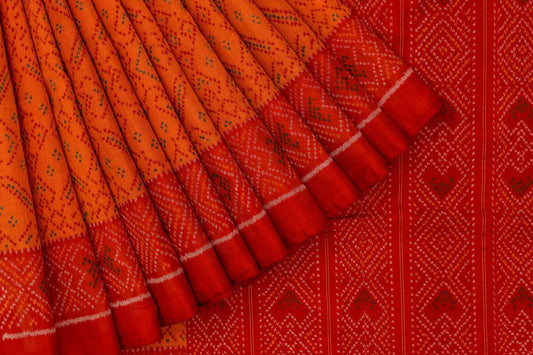 Ikat Patola Silk saree PSCK260067 - Parisera