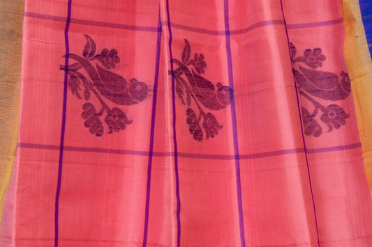 A Silk Weave soft silk saree PSAC090106 - Parisera