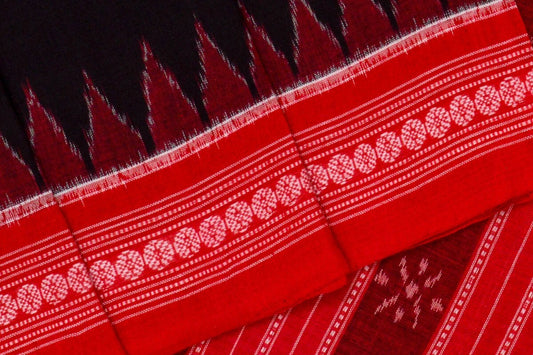 Ikat Cottons Around the World: Global Influences