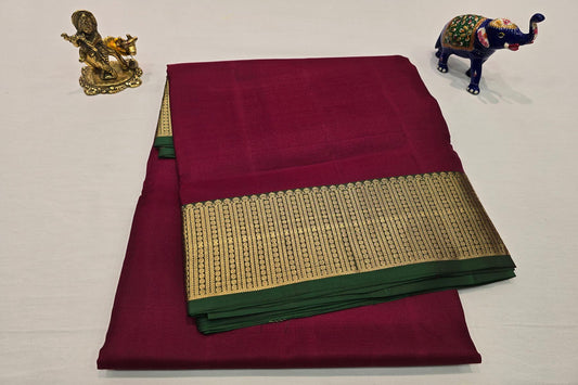 A Silk Weave nine and a half yards silk saree PSAC0901226