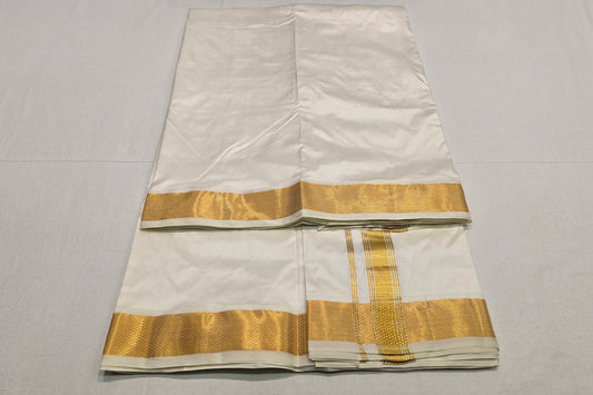 Silk Dhoti by Shreenivas silks PSSR01DH061