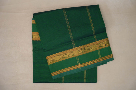 Deep Emerald Green Vegan Silk Cotton Saree by Shreenivas Silks 