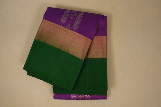 Magenta Light weight Kanjivaram Silk Saree by Shreenivas Silks PSSR017774