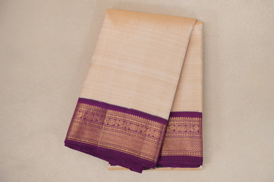 folded Cream Vintage Kanjivaram Silk Saree