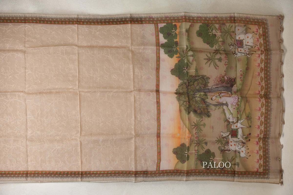 Sandal Beige with Multi Color Borders Organza Silk Saree paloo