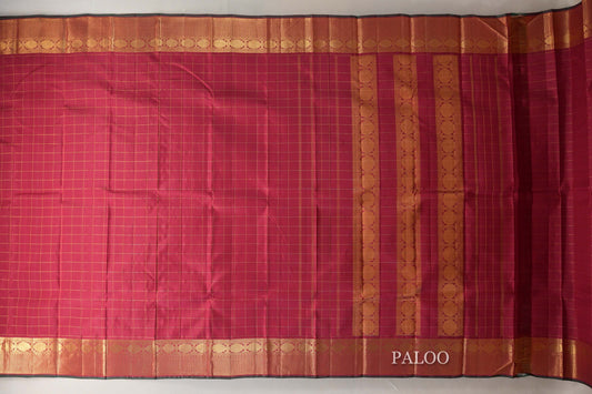 Reddish Pink with Bottle Green Selvedge Vintage Kanjivaram Silk Saree by Shreenivas Silks PSSR019043
