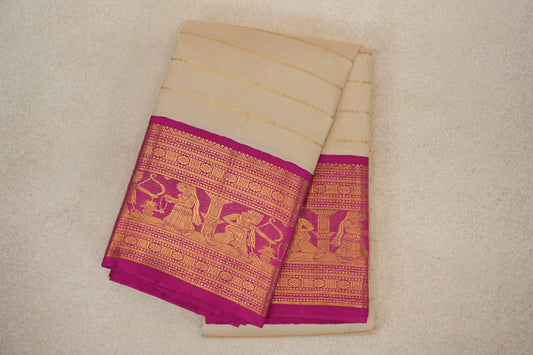 folded Beige Vintage Kanjivaram Silk Saree