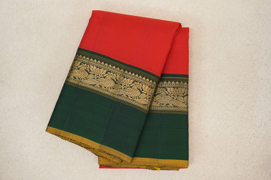 Bright Red with Bottle Green and Olive Yellow Borders Vintage Kanjivaram Silk Saree by Shreenivas Silks PSSR0110213