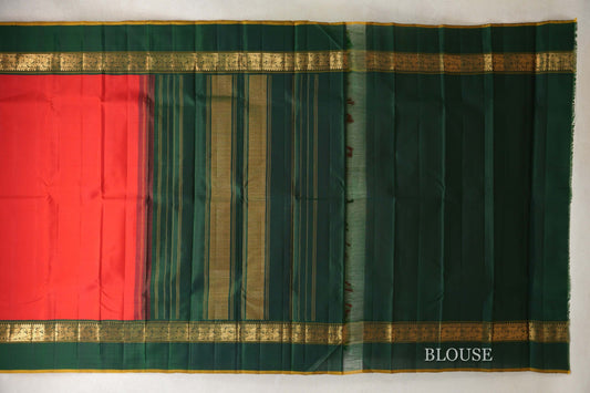 Bright Red with Bottle Green and Olive Yellow Borders Vintage Kanjivaram Silk Saree by Shreenivas Silks PSSR0110213