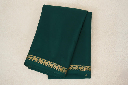 Dark Bottle Green Mysore Silk Saree by Shreenivas Silks