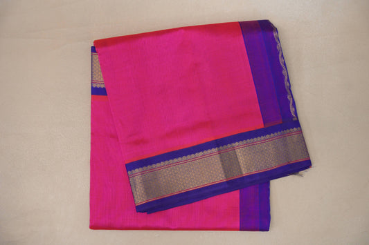 folded orangish pink Vintage Silk Cotton Saree 