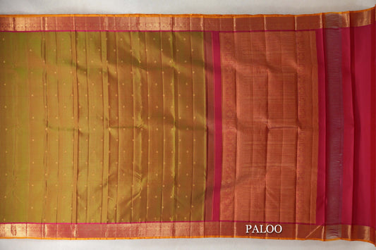 Manthulir with Deep Pink Borders with Mustard Yellow Selvedge Vintage Kanjivaram Silk Saree by Shreenivas Silks paloo