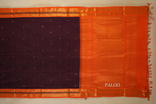 Deep Brown with Orange Borders Silk Cotton Saree Paloo